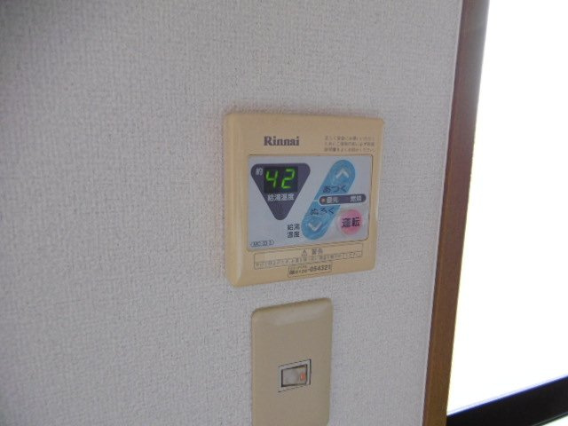 シンセリティ【10,000円キャッシュバック対象物件】の設備|給湯リモコンです