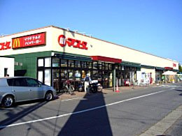 ラフォーレ千草の周辺|ショッピングセンターマスダ茎崎店まで399ｍ