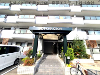 【エントランス】 | プレオール鳳