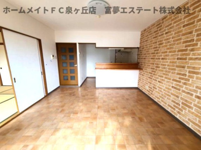 【居間・リビング】 | プレオール鳳