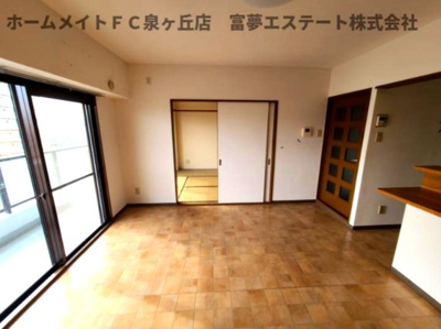 【居間・リビング】 | プレオール鳳