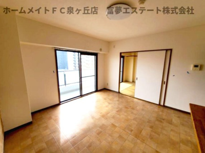 【居間・リビング】 | プレオール鳳