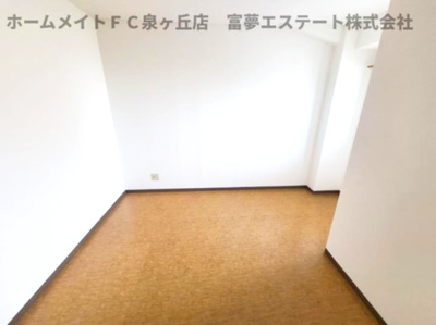 【洋室】 | プレオール鳳