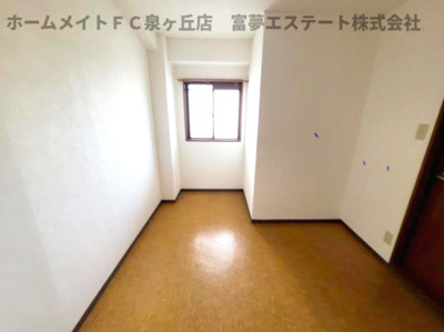 【洋室】 | プレオール鳳