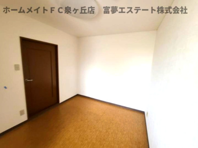 【洋室】 | プレオール鳳