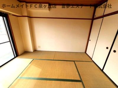 【和室】 | プレオール鳳