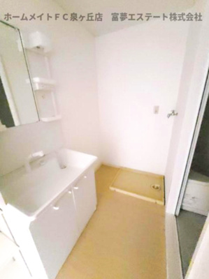 【洗面所】 | プレオール鳳