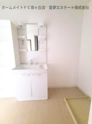 【洗面所】 | プレオール鳳