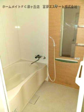 【浴室】 | プレオール鳳