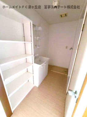 【洗面所】 | プレオール鳳