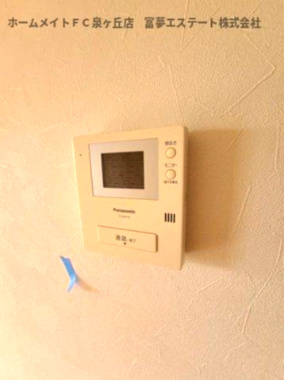 【セキュリティ】 | プレオール鳳