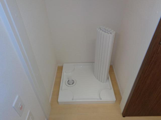 アリビオのその他|洗濯機置場（イメージ）