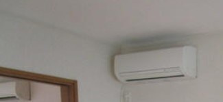 SALLE　DE　REPOSの設備