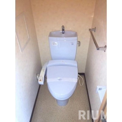 【トイレ】 | アーバンライフ大井町