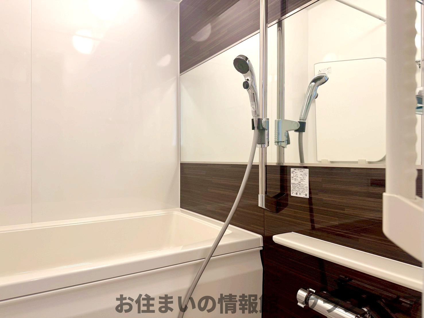 ヴィルメゾン葛西の浴室|ドキドキの新生活も、安心してスタート。ぴったりの住まいを見つけませんか？クランディアが一緒に住まい選びをサポートします‼　まずは、お気軽にお問合せください　＃クランディア