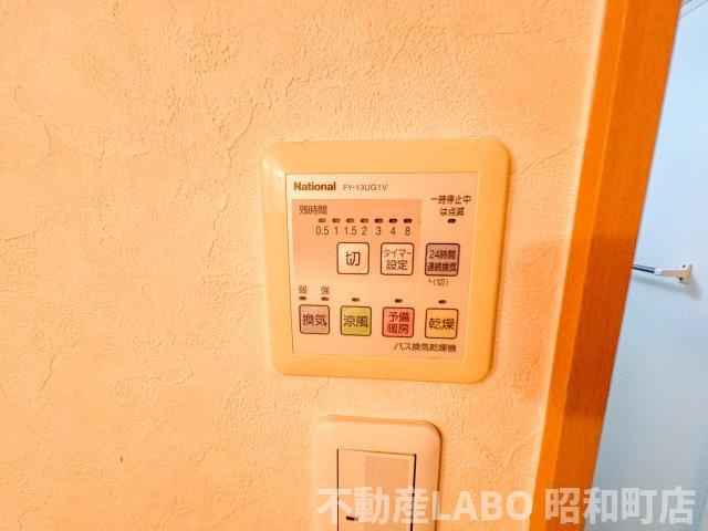 クィーンライフ桑津のその他