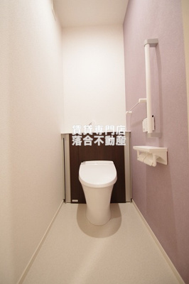 【トイレ】 | ノーブルコーケ相原 | 温水洗浄暖房便座付き