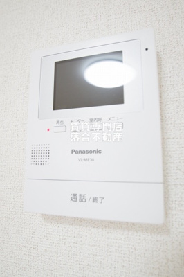 【セキュリティ】 | ノーブルコーケ相原 | TV付きインターホン