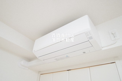【設備】 | ノーブルコーケ相原 | エアコン完備