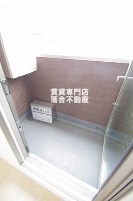 【バルコニー】 | ノーブルコーケ相原 | お洗濯にも便利なバルコニー付き