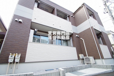 【外観】 | ノーブルコーケ相原 | オシャレ外観♪