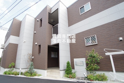 【外観】 | ノーブルコーケ相原 | 2020年築。築浅