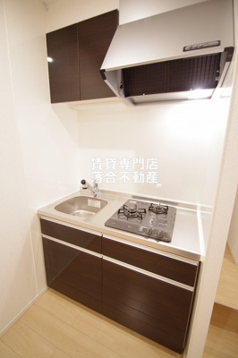 【キッチン】 | ノーブルコーケ相原 | 2口コンロ付き♪