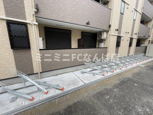 アッシュメゾン大正Ⅴ