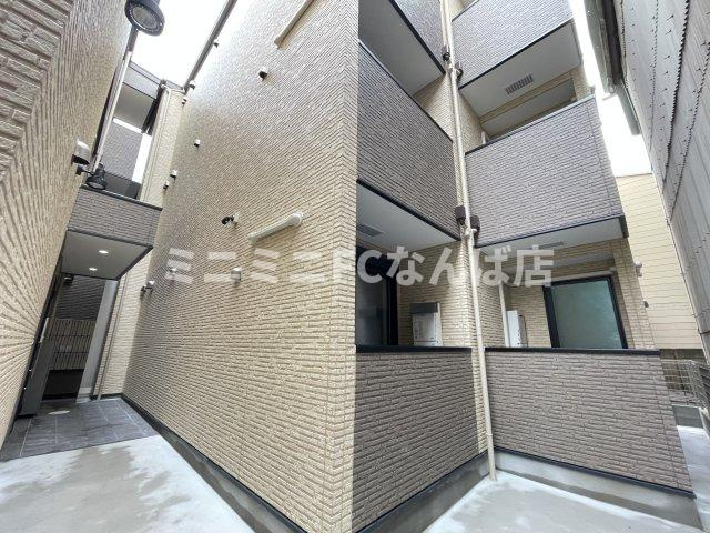 アッシュメゾン大正Ⅴ