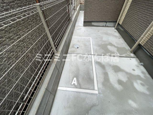 アッシュメゾン大正Ⅴ