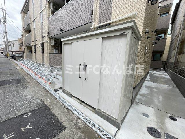 アッシュメゾン大正Ⅴ