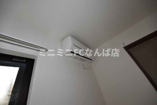 アッシュメゾン大正Ⅴ