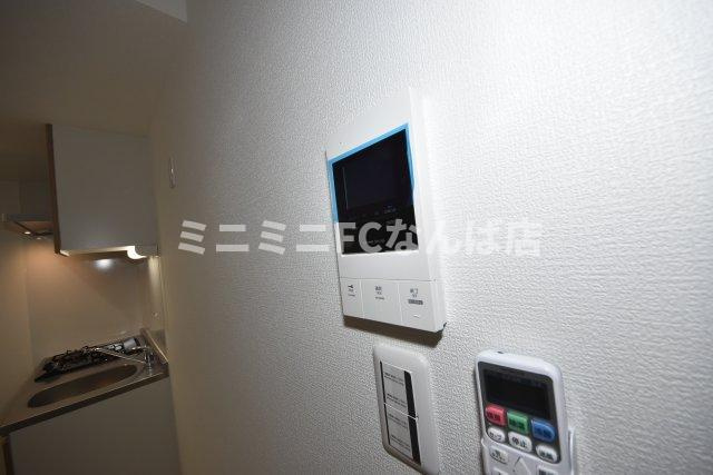 アッシュメゾン大正Ⅴ