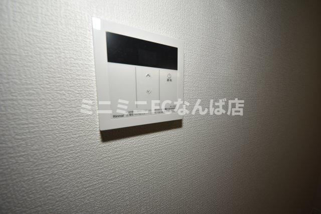 アッシュメゾン大正Ⅴ