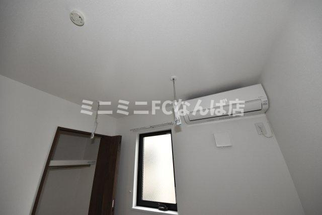 アッシュメゾン大正Ⅴ