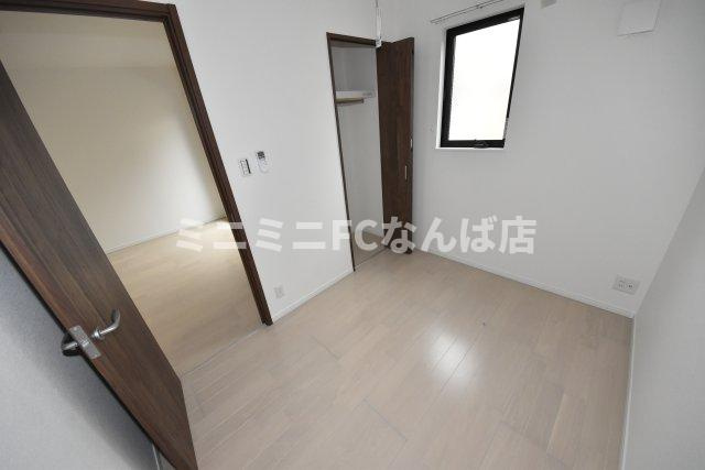 アッシュメゾン大正Ⅴの寝室