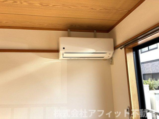 【設備】 | コーポ清水Ⅱ | エアコン