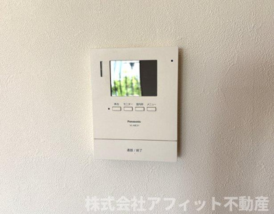 【セキュリティ】 | コーポ清水Ⅱ | TV付インターホン