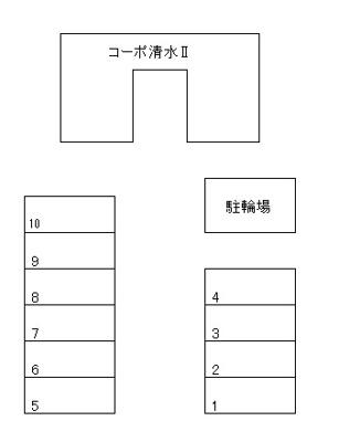 【区画図】 | コーポ清水Ⅱ