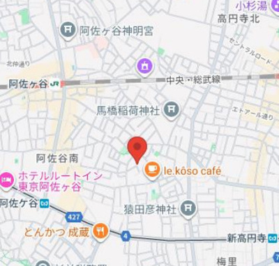 【その他】 | AX