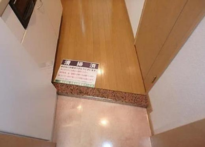 【玄関】 | スカイコート門前仲町