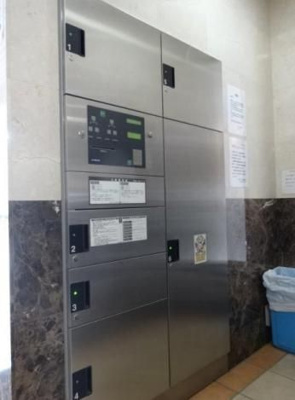 【設備】 | スカイコート門前仲町