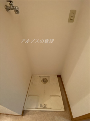 【設備】 | アムール 和