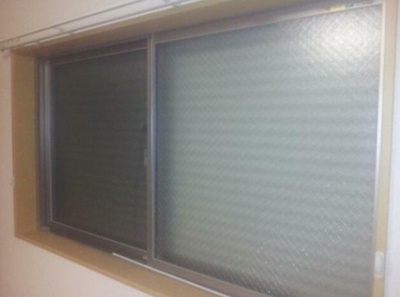 【設備】 | アムール 和