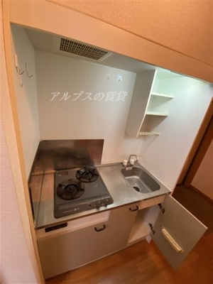 【キッチン】 | アムール 和