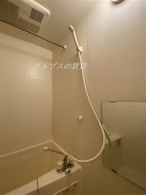 【浴室】 | アムール 和