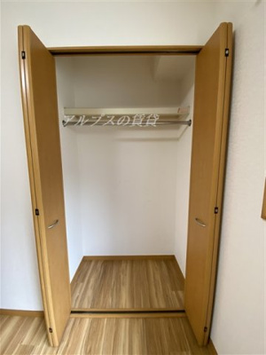 【収納】 | アムール 和