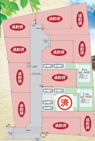 【横浜市瀬谷区本郷1丁目64-36全14棟新築戸建て】★仲介手数料無料★（大門小学校・瀬谷中学校）の区画図