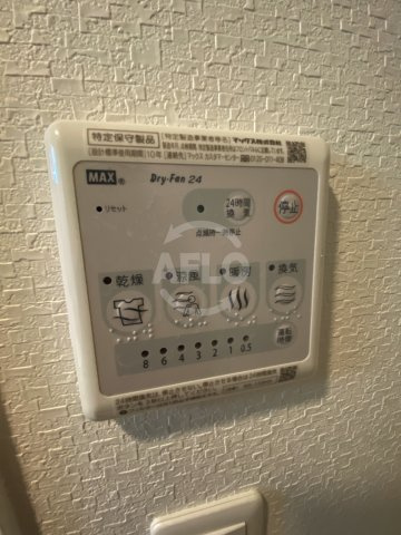 レオンコンフォート堀江公園の設備|レオンコンフォート堀江公園　浴室乾燥機