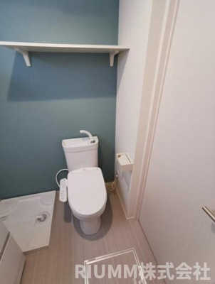 【トイレ】 | ハーモニーテラス鎌倉Ⅶ